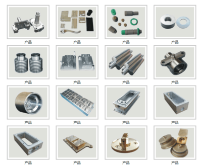 蘇州科融機械 專注精密零件制造，以精益求精的初心鑄就卓越品質